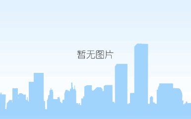 中国地质大学