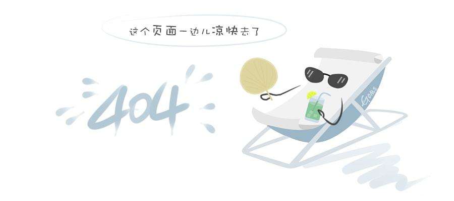 智慧电力系统 智慧电力系统